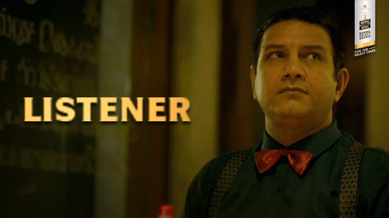Listener