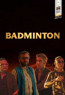 Badminton