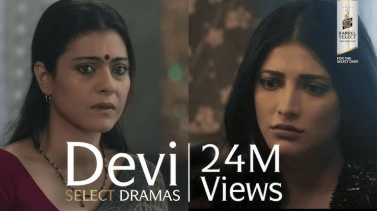 Devi