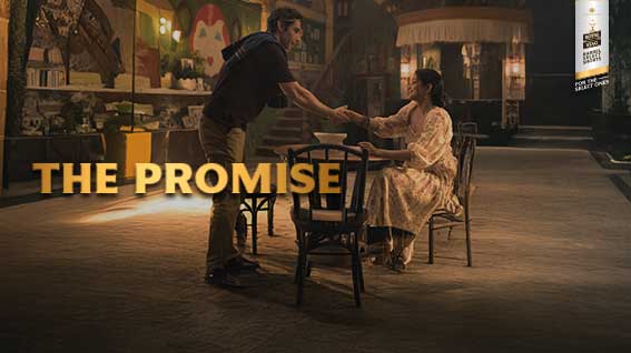 The Promise
