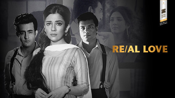 Real Love short film Banner