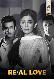 Real Love short film Banner