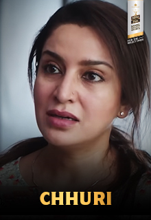Chhuri