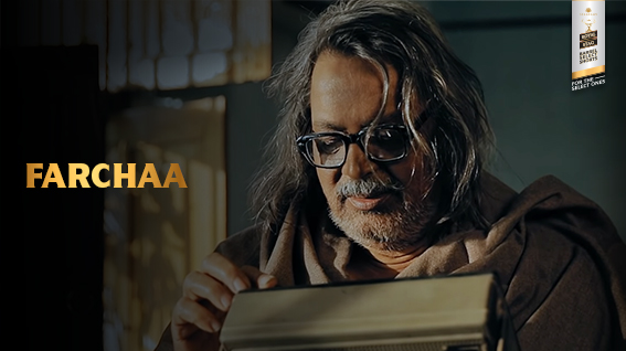 Farchaa