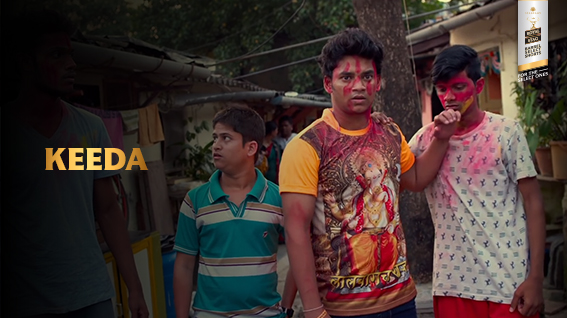 Keeda