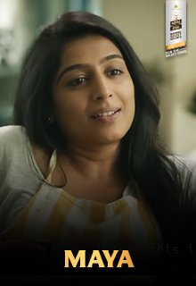 Maya