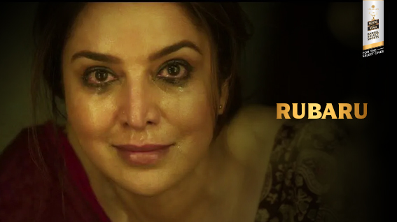 Rubaru