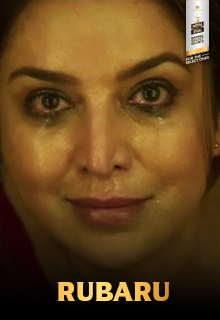 Rubaru