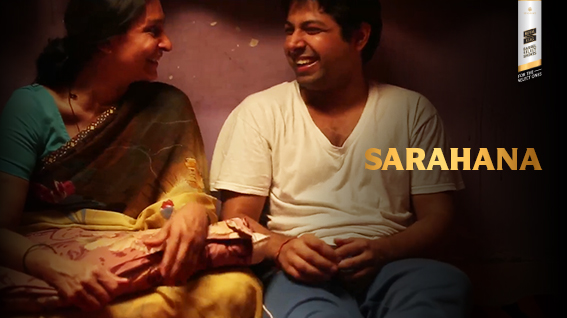 Sarahana