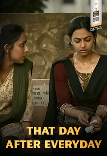 That Day After Everyday