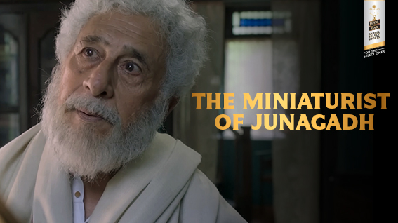 The Miniaturist of Junagadh