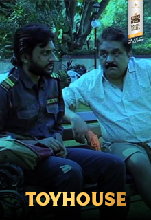 Toyhouse