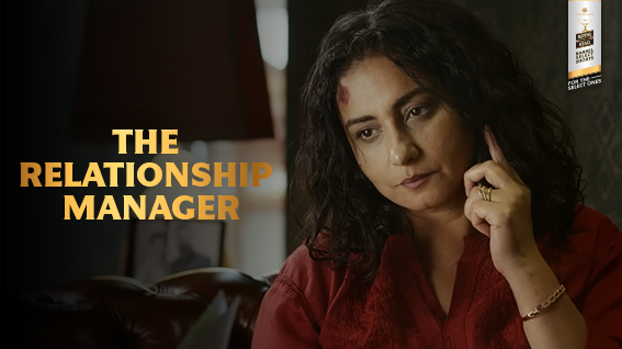 The Relationship Manager