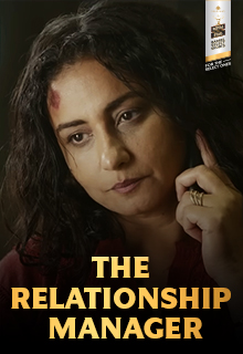 The Relationship Manager