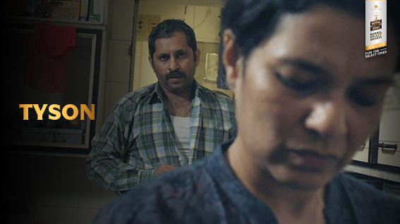 Tyson
